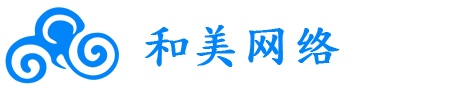 東莞市中扶實業有限公司